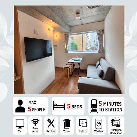 Prism Inn Komagata Asakusa Tokyo Bagian luar foto