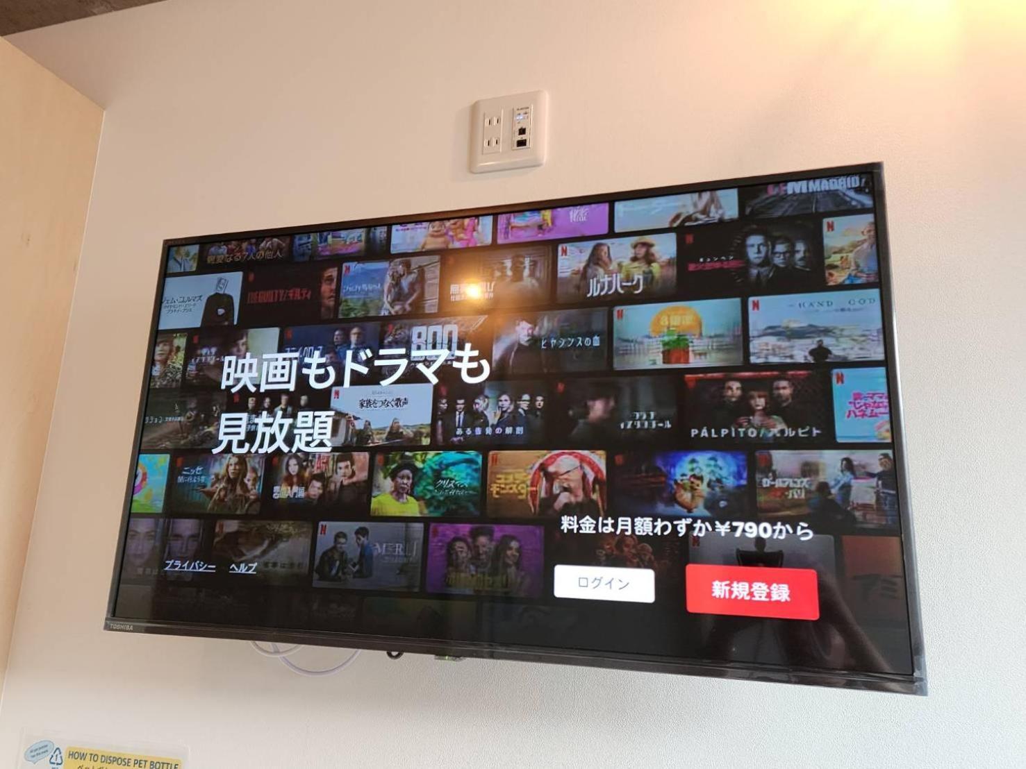 Prism Inn Komagata Asakusa Tokyo Bagian luar foto