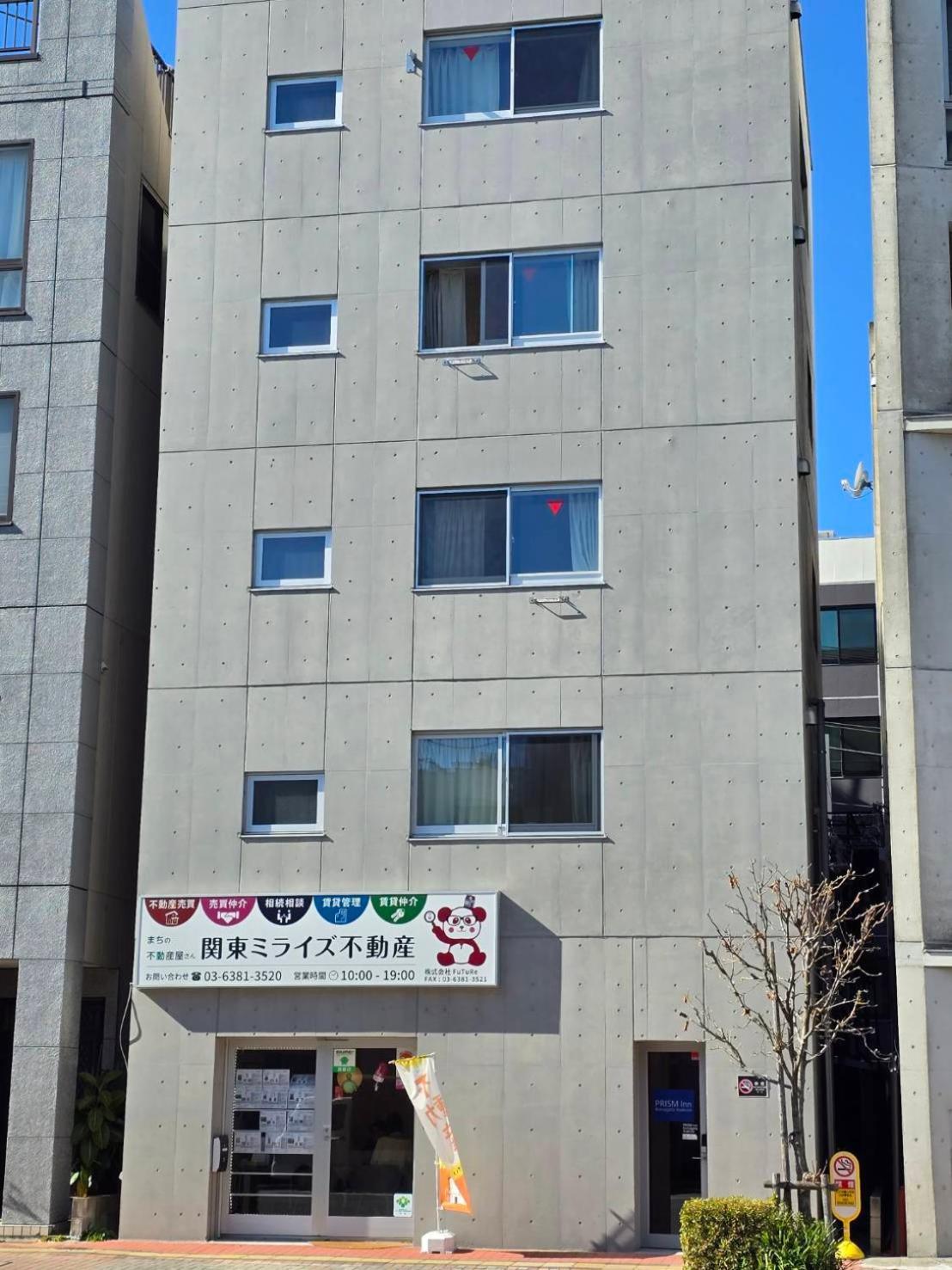 Prism Inn Komagata Asakusa Tokyo Bagian luar foto